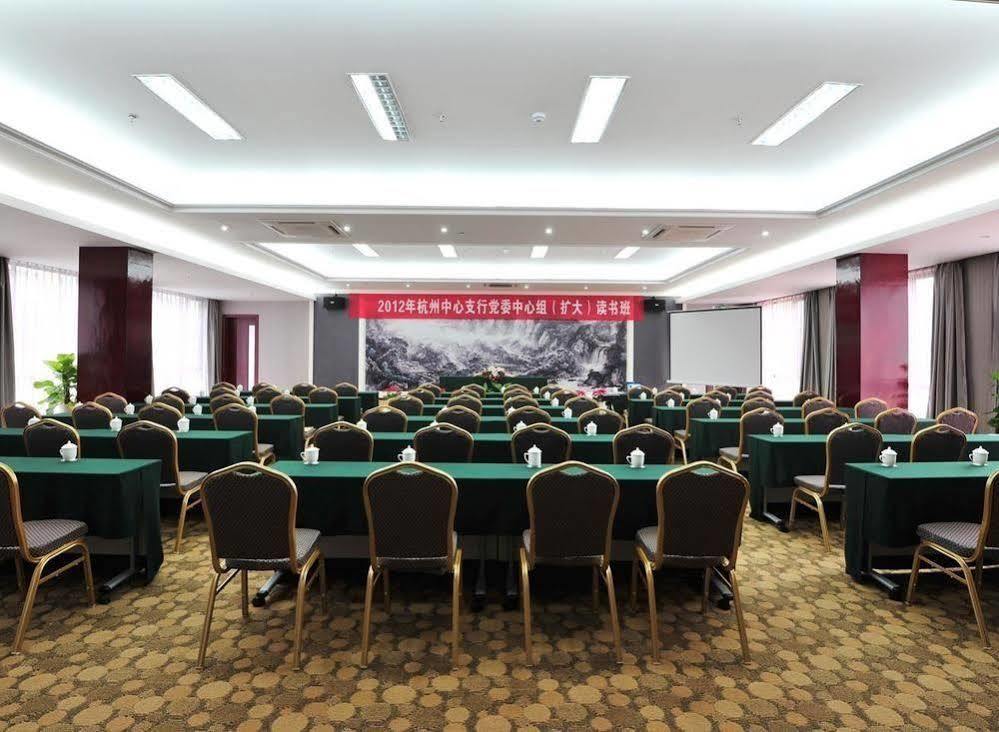 Jiande Yinyuan Hotel Tangcun Экстерьер фото
